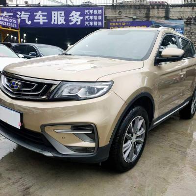 China 5-door 5 Seat SUV Low Price Geely Boyue X 1.8T Dct Used Suv 5 Seats Fwd Of Second Hand Cars for sale