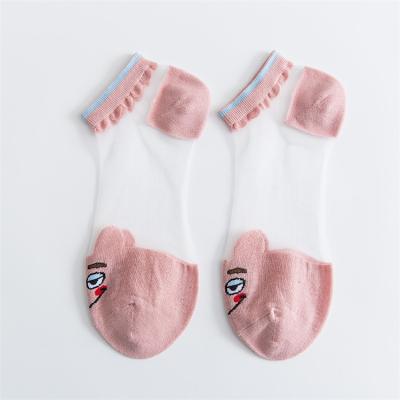 China 2022 Customized Viable Original Funny New Mood Socks Funny Crew Socks Funny Socks W8089 for sale