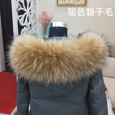 China Wholesale Raccoon Fur Hood Trim Professional Customized Detachable Fluffy Collars Faux Fur Garment .shoes .clothing for sale