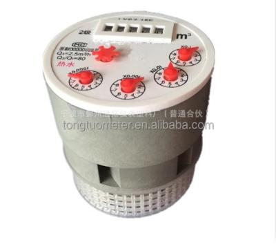 China Function IC Prepaid Card Prepaid Water Meter Mechanism for sale