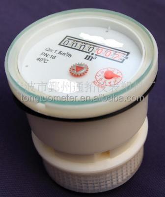 China Multi Jet Water Meter Multi-jet Water Meter Mechanism for sale