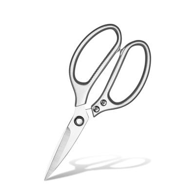 China Multifunctional Seamstress Professional Silver Sewing Heirloom Scissors Universal Cut Stainless Steel Scissors for sale