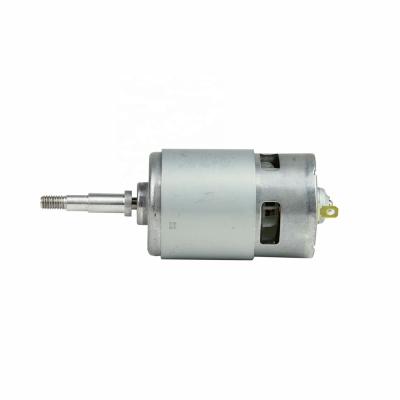 China Mglory Motor 5slot Drip Proof Custom Switch 5bar Armature OEM ODM DC Micro DC Motor For Lawn Mower for sale