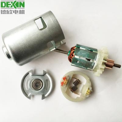 China Drip-proof Electrical powerful 24v 350w dc motor for sale