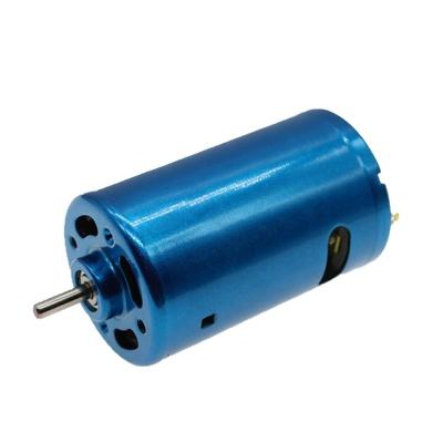 China Drip-proof Powerful small 12 volt motor dc for sale