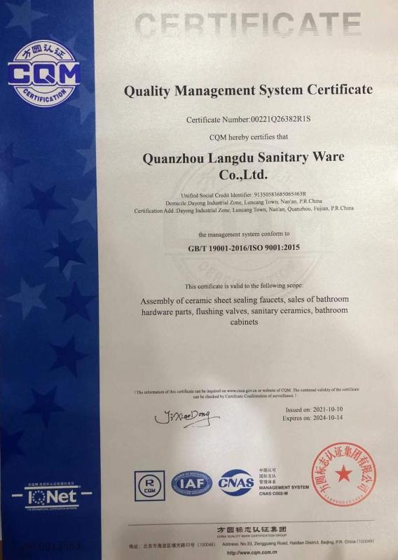 ISO9001 - Quanzhou Landoo Sanitary Ware Co., Ltd.