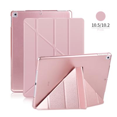 China 2020 Matte Best Price Leather Stand Flip Cover For iPad 10.2inch Hard PC Case For iPad 7th 8th Generation Smart Tablet Case Cover for sale