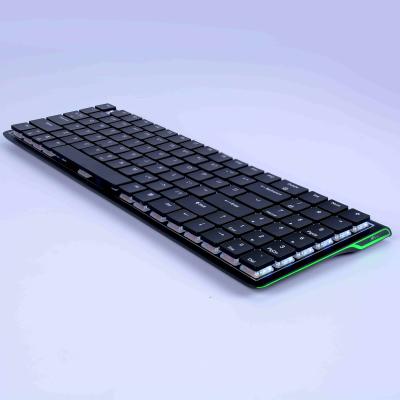 China Latest Gaming Keyboard Multimedia Computer PC PC Gaming Wireless Keyboard For Professional Gamers for sale