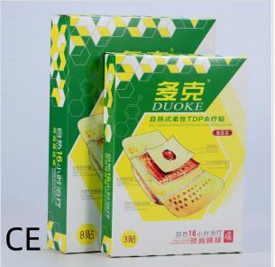 China DUOKE LONG LASTING HEAT THERAPY PATCHES FOR PAIN RELIEF OF THE NECK SHOULDER WAIST LEG for sale