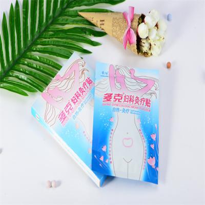 中国 期間のけいれんのMenstrual救助パッチの使い捨て可能なAntitear OEM 販売のため