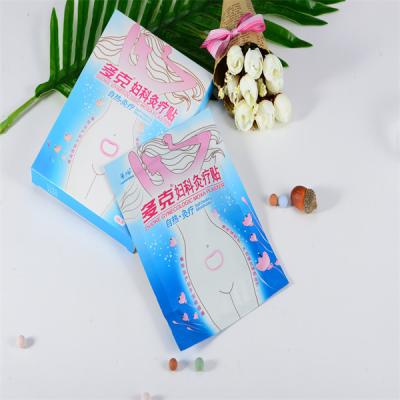 中国 女性は7*9cmのMenstrual苦痛パッチを気遣う期間の苦痛が48C自己の暖房にパッドを入れる 販売のため