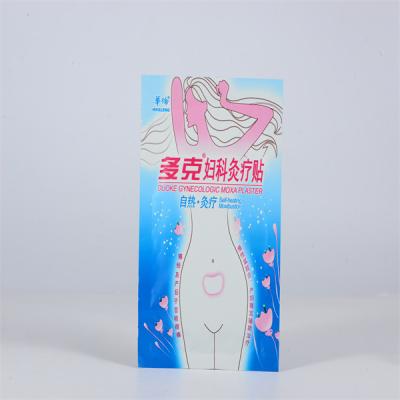 中国 もみのMenstrual苦痛パッチは70*90mmの医療機器にパッドを入れる 販売のため