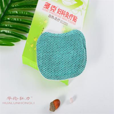 中国 子宮の解毒のけいれん非有毒な鉄のためのMenstrual温湿布およびカーボン粉 販売のため