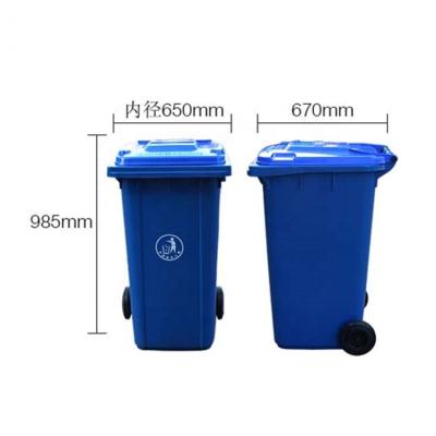 China Sustainable 240L Garbage Container With 2 Wheels Outdoor HDPE Plastic Bin for sale