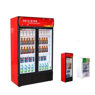 China Auto Defrost Beverage Display Fridge 2 Glass Door For Cold Soft Drink for sale