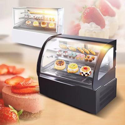 China big cake refrigerator cake display mini display refrigerator for sale