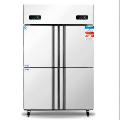 China 220V 50Hz refrigerator side by side door fridge freezer with 480L double door refrigerator smart table top fridge display for sale