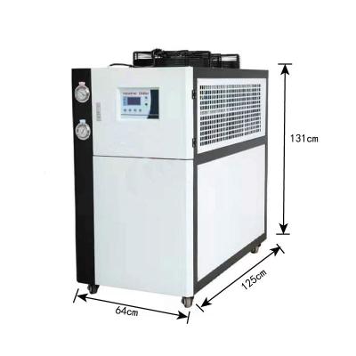 China Commercial Hotels Refrigerator Use Fridge Low Temperature 5HP Air Cooling High Performance Cold Water Refrigerator for sale