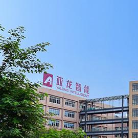 Verified China supplier - Yalong Intelligent Equipment Group Co., Ltd.