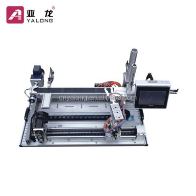 China Teaching platform with motion control system training and evaluation equipment and educational equipment 1350*880*855 (mm) (length * width * height) for sale