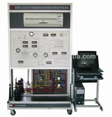 China YL-ACF-R-TE Heat Pump A/C Slot and Refrigeration System Trainer YL-ACF-R-TE for sale