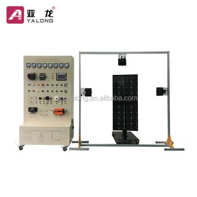 China Solar PV Integrated Training System, Maintenance Education Kit, Training Equipment 2100mm*1800mm*2000mm for sale