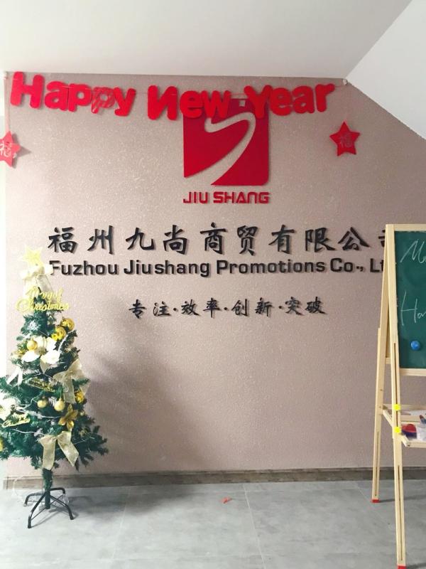 Verified China supplier - Fuzhou Jiushang Promotions Co., Ltd.