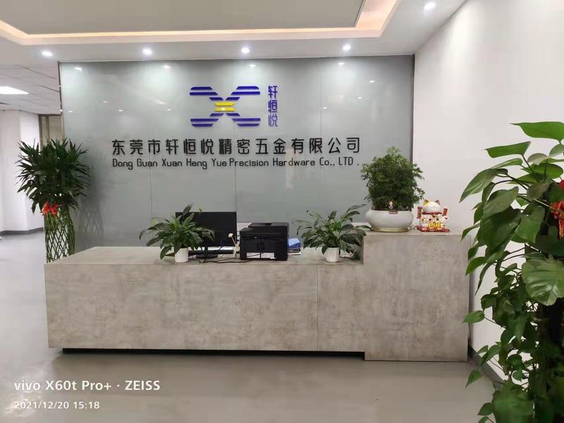 Verified China supplier - Dongguan Xuanhengyue Precision Hardware Co., Ltd.