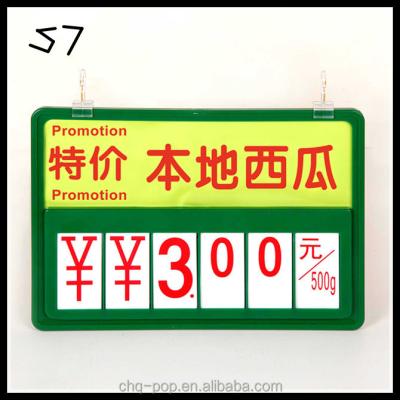 China ABS+PVC Colorful Supermarket Price Tag Frame / Price Ticket Holder / Price Board (S7) for sale