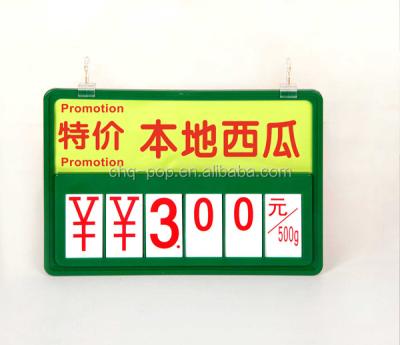 China Supermarket Supermarket Swipe Pivot Figure Price Advertising Sign Board for sale