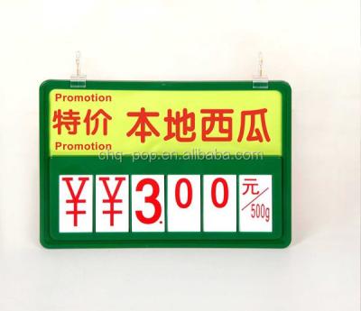 China Plastic supermarket display frame/price frame/post frame for fruit and veg. display for sale