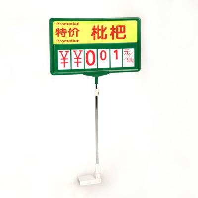 China Supermarket Fruit Vegetalbe Sector Magnet Base Flip Chart Price Board /Fruit Vegetable Price Board for sale