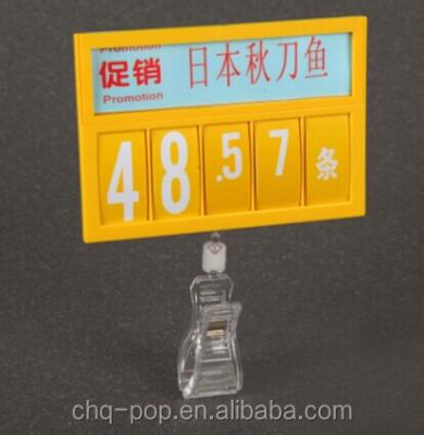 China Flip Chart Price Board/Plastic Price Frame with Flip Number L11 for sale