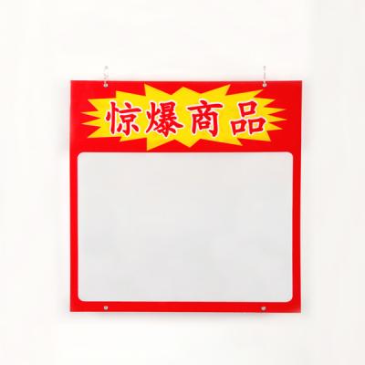 China pvc pvc ceiling panel price for sale