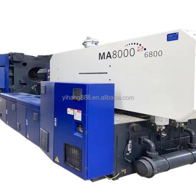 China Second Generation Used Horizontal 800 Ton Servo Motor Injection Machine From Haitian MA8000II 2015 Year Servo Motor Machinery for sale