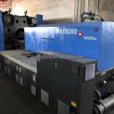 China 1300 Ton Haitian MA13000 Horizontal Used Plastic Injection Molding Machine for sale