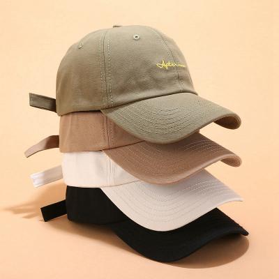 China COMMON 2021 Newcomer! ! ! Custom Casual Style Flat Embroidered Logo Adult 6 Panel Unstructured Dad Hat for sale