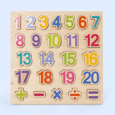 China Educational Toys New Type Top Selling Kids Toy Number And Letter Recognition Educational Board for sale