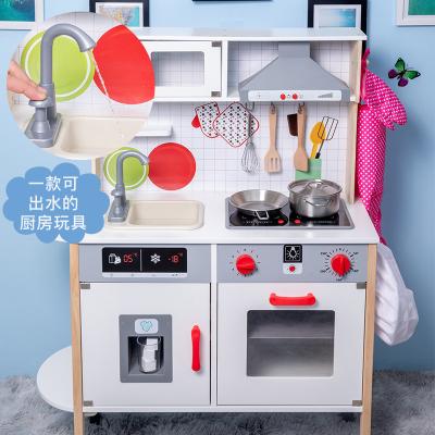 China Factory Sale Children's 86*52*20 Luxury Good Quality Funny Educational Cooking Toys Play Kitchen Toys Various Suitable Prices for sale