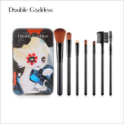 China Low MOQ Waterproof Popular High Quality Makeup Brush Private Label Profesional Makeup Brush Set for sale