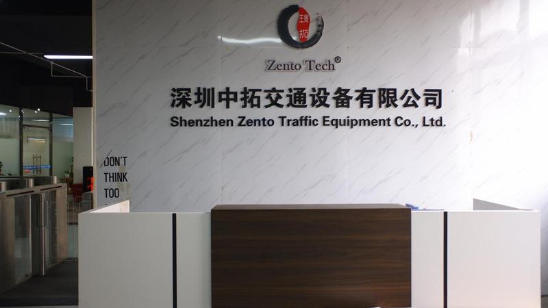 Проверенный китайский поставщик - Shenzhen Zento Traffic Equipment Co., Ltd.