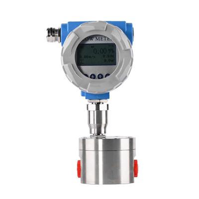 China High Accuracy Honghui Gear High Viscosity Media Industry Micro Flow Meter For Diesel High Viscosity Media Gasoline And Oil Gasoline With 24VDC Pulse Signal for sale