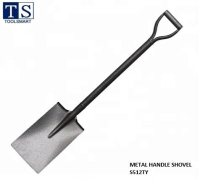 China Agriculture shovel types of shovel steel shovel for sale