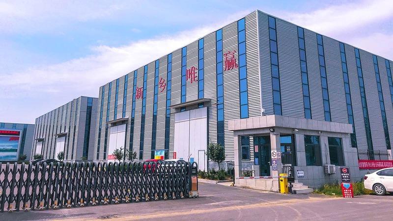 Verified China supplier - Xinxiang Weiying Machinery Co., Ltd.