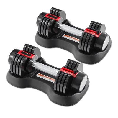 China Adjustable Weight Twist Lock 25lb Dumbbell, With Automatic Quick Fit And Weight Plates, Home Gym Sport Dumbbell Set for sale