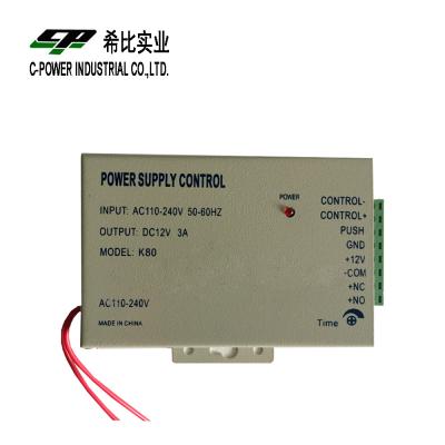 China Fuente de alimentación de cerradura eléctrica de alta tensión 12V 3A UPS para seguridad / vigilancia / alarma en venta