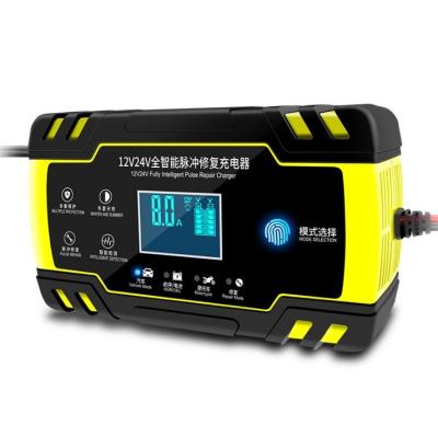 China Pantalla táctil LCD 12V 8A 24V 4A Cargador de batería para automóvil Batería de ácido de plomo para motocicleta en venta