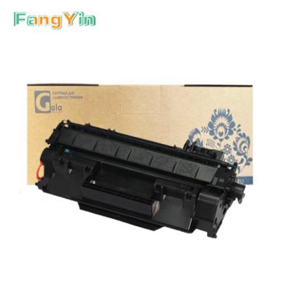 China New COMPATIBLE environmental protection laser printer toner cartridge HCH-CE255A for HP P3015/M500/525/Canon LBP6750 CE255A compatible for sale