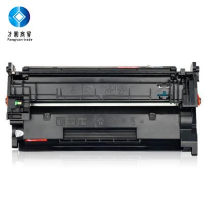 China 2021 COMPATIBLE new CRG057 compatible toner cartridge for LBP-223dw/226dw/227dw/LBP228x/MF441dw/MF443dw/MF445dw/MF449x CRG057 for sale