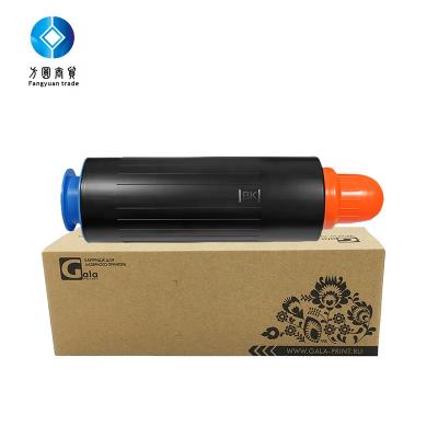 China COMPATIBLE High Quality Black Toner Powder Refill in GPR-24 for Canon IR-8085 8095 8105 Bottled Toner for sale